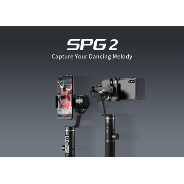 FeiyuTech SPG 2